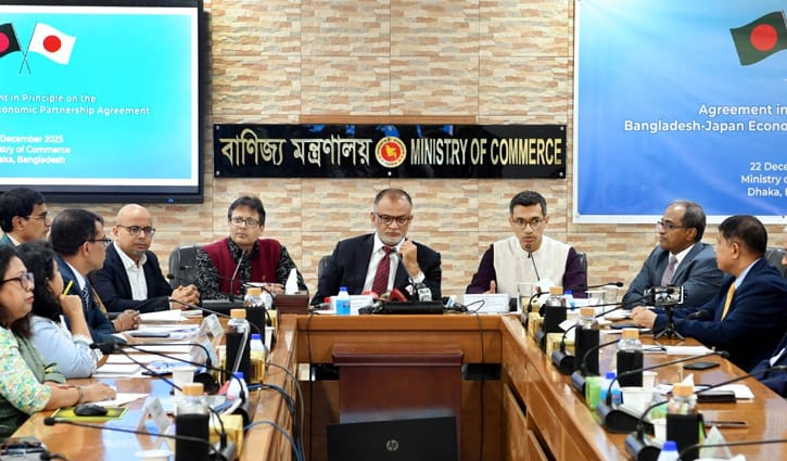 ৯৭ উপখাত উন্মুক্ত করছে বাংলাদেশ, জাপান ১২০টি