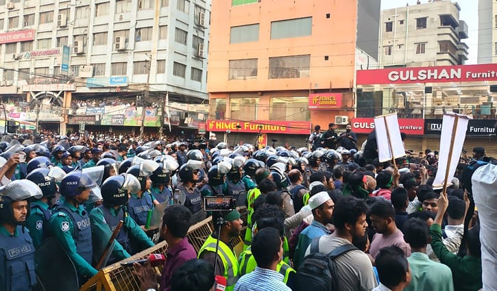 ‘মার্চ টু ইন্ডিয়ান হাইকমিশন’ কর্মসূচিতে বাধা, পথ ছাড়ল জুলাই ঐক্য