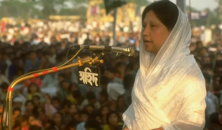খালেদা জিয়ার রাজনৈতিক সাফল্য