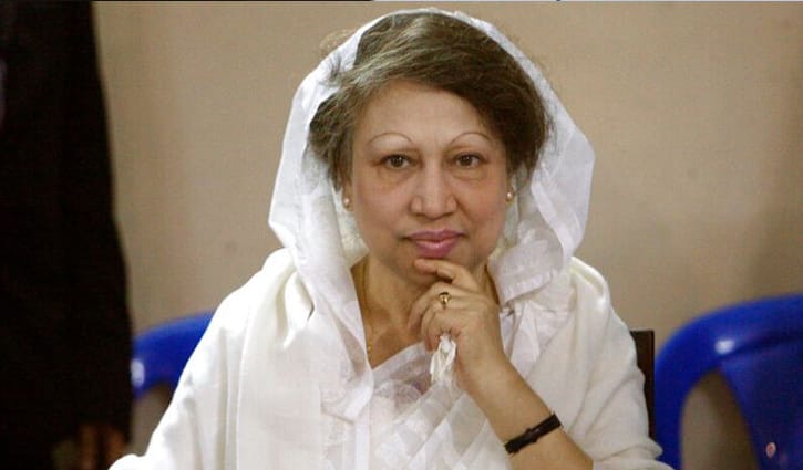 খালেদা জিয়ার মৃত্যুতে ৩ দিনের রাষ্ট্রীয় শোক ঘোষণা করে প্রজ্ঞাপন