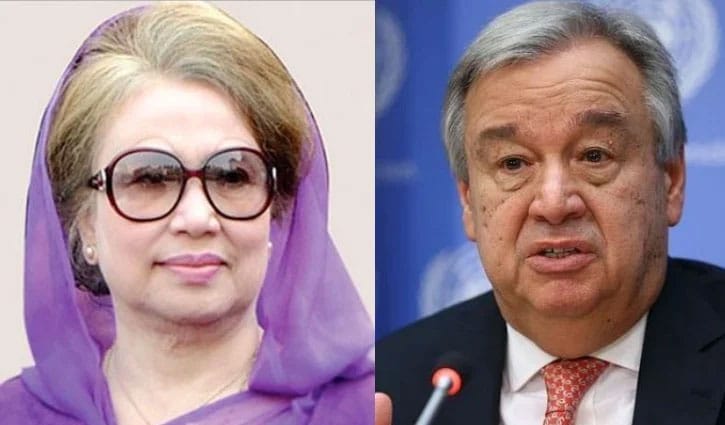 খালেদা জিয়ার মৃত্যুতে জাতিসংঘ মহাসচিবের শোক