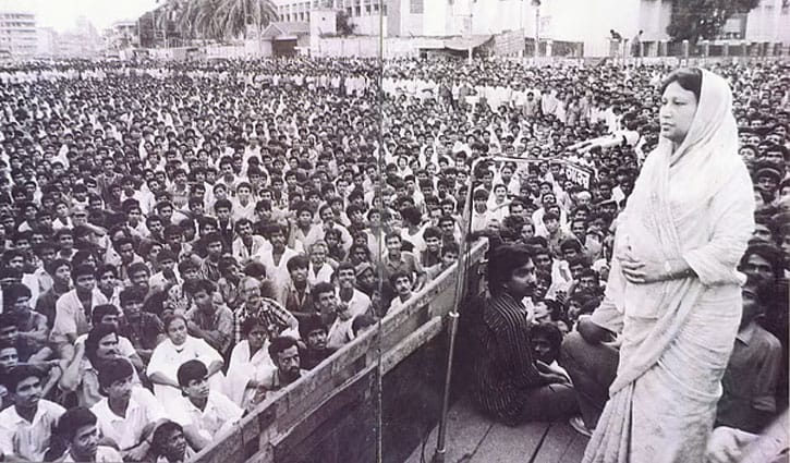 ছবিতে খালেদা জিয়ার রাজনৈতিক জীবন