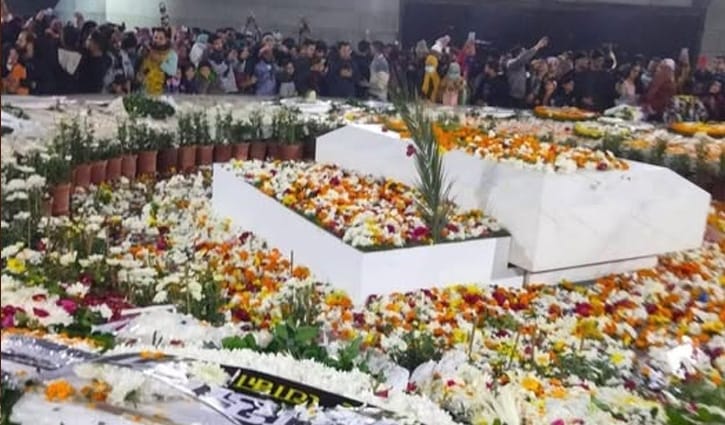 রাষ্ট্রীয় শোক সমাপ্ত: দেশবাসীর প্রতি তারেকের কৃতজ্ঞতা