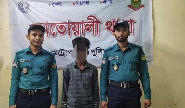 চট্টগ্রামে অস্ত্র-গুলিসহ শীর্ষ সন্ত্রাসী মনির গ্রেপ্তার