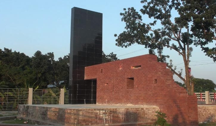 কিশোরগঞ্জে বিজয় নিশান উড়েছিল ১৭ ডিসেম্বর কিশোরগঞ্জে বিজয় নিশান উড়েছিল ১৭ ডিসেম্বর