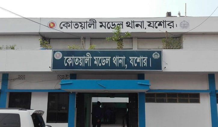 যশোরে যুবককে কুপিয়ে হত্যা