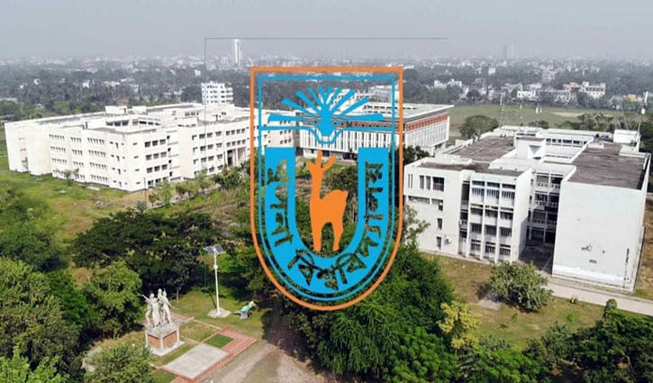 খুবির প্রথম বর্ষের ভর্তি পরীক্ষা শুরু কাল, আসন প্রতি লড়বে ৯৭ জন