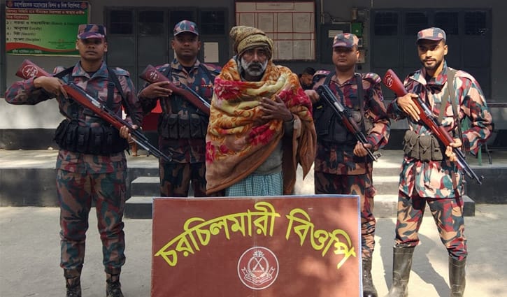 কুষ্টিয়ায় ভারতীয় নাগরিক আটক করেছে বিজিবি