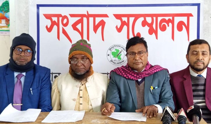 একসঙ্গে পদত্যাগ করলেন টুঙ্গিপাড়া আ.লীগের ৪ নেতা