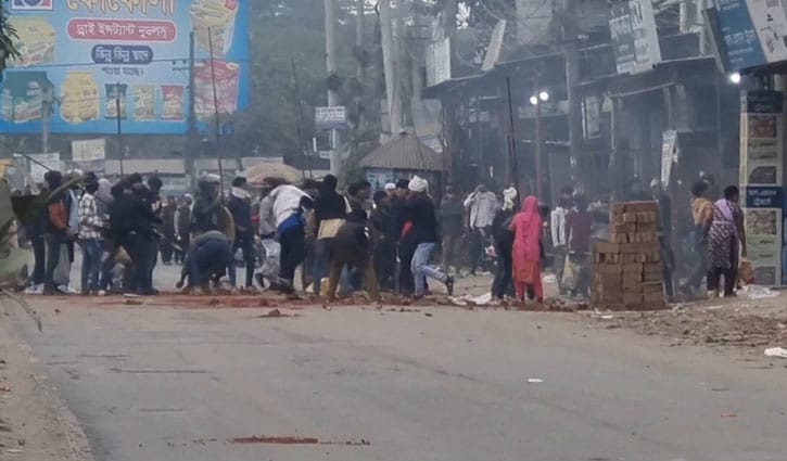 মাদারীপুরে দুপক্ষের মধ্যে তিন ঘণ্টাব্যাপী সংঘর্ষ