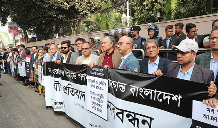 আমরা ‘এরা অব মার্ডারে’ প্রবেশ করেছি, মত প্রকাশ তো অনেক দূরে: মাহফুজ আনাম