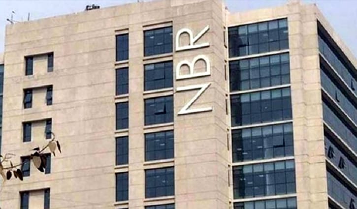 আয়কর রিটার্ন দাখিলের সময় বাড়ল