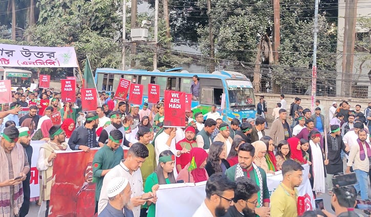 বিজয় দিবস উপলক্ষে এনসিপির ‘আগ্রাসনবিরোধী যাত্রা’ শুরু 