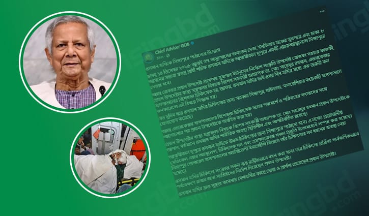 ওসমান হাদিকে সোমবার সিঙ্গাপুর নেওয়া হবে