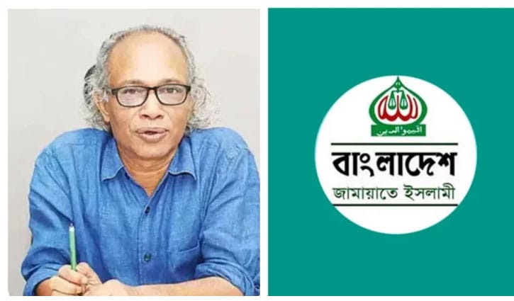নূরুল কবীরের বক্তব্য আমাদের আহত করেছে: জামায়াত 
