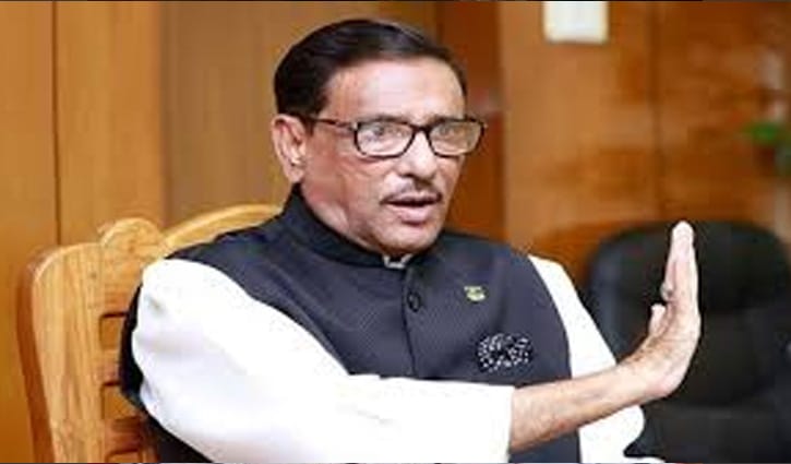 পাঁচ দিন পর হাসপাতাল ছাড়লেন ওবায়দুল কাদের