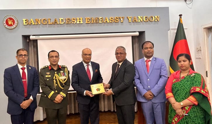 মিয়ানমারে বাংলাদেশ দূতাবাসে ই-পাসপোর্ট কার্যক্রম উদ্বোধন