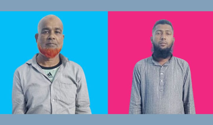 কাজ বাগানোর চেষ্টায় ‘ঘুষ দিতে গিয়ে’ ধরা সওজের পিওন কাজ বাগানোর চেষ্টায় ‘ঘুষ দিতে গিয়ে’ ধরা সওজের পিওন