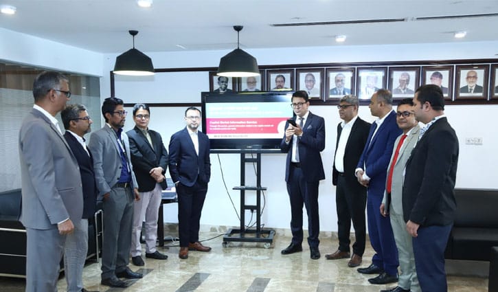 ডিএসইর ইনফরমেশন হেল্প ডেস্ক উদ্বোধন