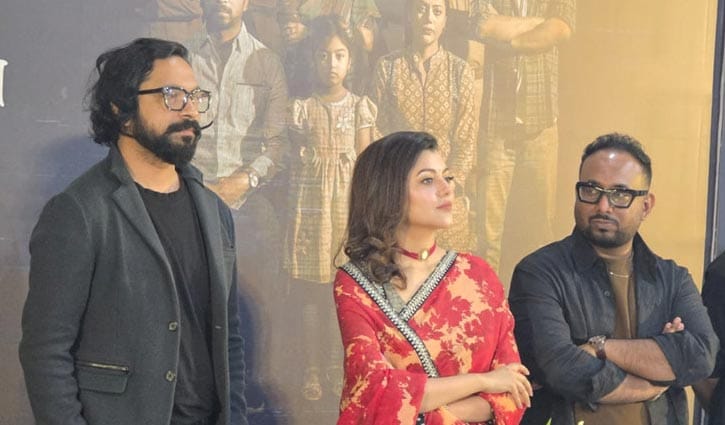 ‘অমীমাংসিত’ অবশেষে মীমাংসার আলোয়