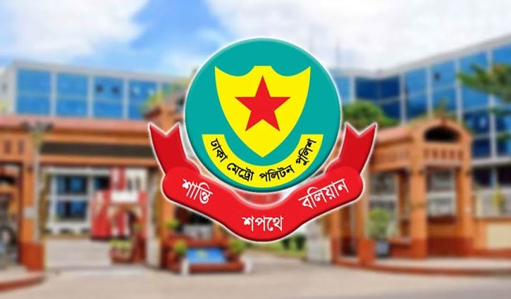 হামলাকারী ভারত পালিয়ে গেছে পুলিশের কাছে এমন তথ্য নেই: ডিএমপি