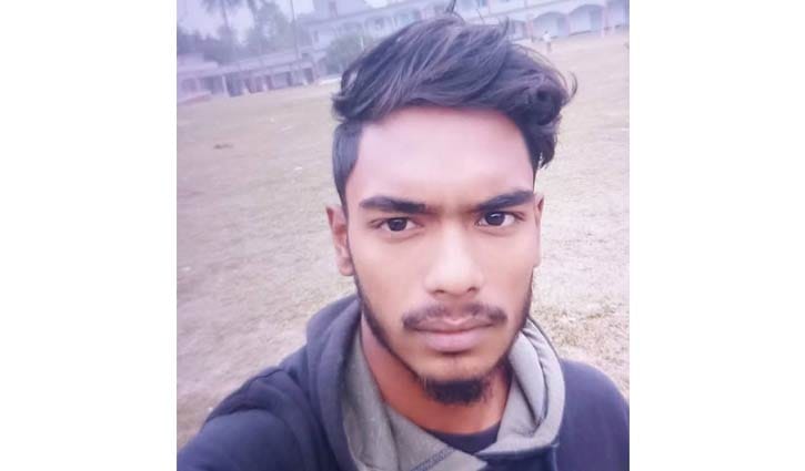 নাটোরে নিখোঁজের তিনদিন পর হাত-পায়ের রগ কাটা যুবকের লাশ উদ্ধার