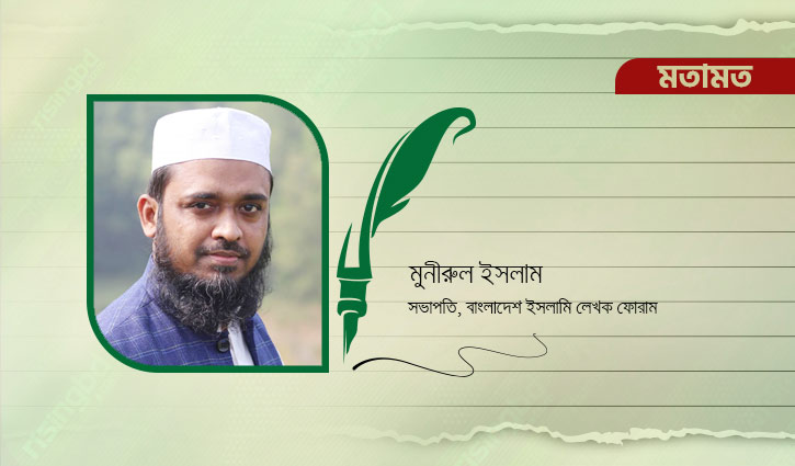 ইসলামে বিজয় উদযাপনের পদ্ধতি