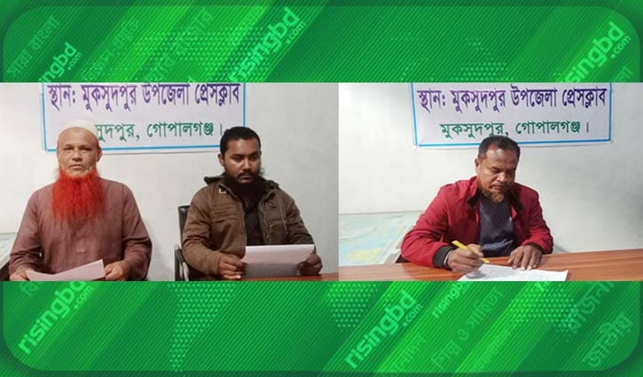গোপালগঞ্জে কার্যক্রম নিষিদ্ধ আ. লীগের আরো তিন নেতার পদত্যাগ