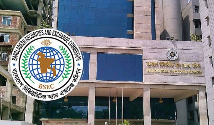 নেগেটিভ ইক্যুইটি ও লস প্রভিশনিংয়ের সময় পাচ্ছে আরো ৬ প্রতিষ্ঠান