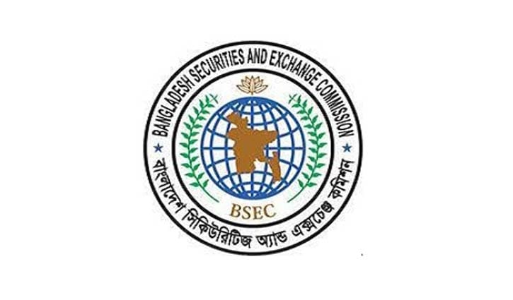 পুঁজিবাজারে কার্যক্রম চালাবে একীভূত পাঁচ ব্যাংকের ব্রোকার হাউজ