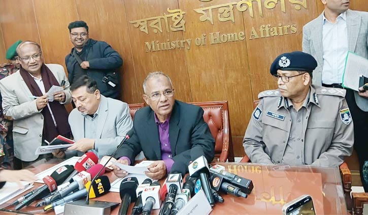 হাদি হত্যার বিচার অন্তর্বর্তী সরকারের মেয়াদেই হবে: স্বরাষ্ট্র উপদেষ্টা