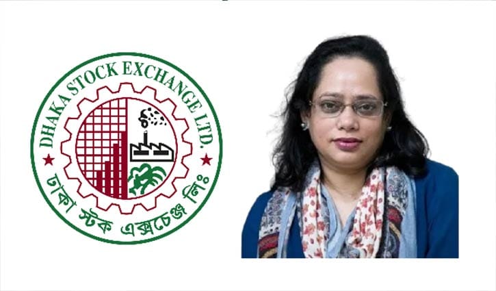 ডিএসইর প্রথম নারী ব্যবস্থাপনা পরিচালক নুজহাত আনোয়ার