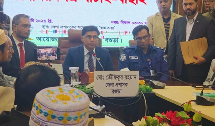 বগুড়ার ৭টি আসনে বৈধ মনোনয়ন ২৬, বাতিল ১২