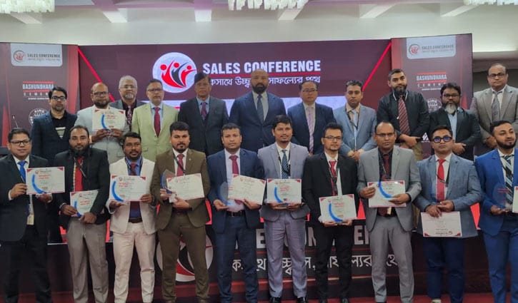 বসুন্ধরা সিমেন্টের তিন পণ্যের বিক্রয় প্রতিনিধি সম্মেলন