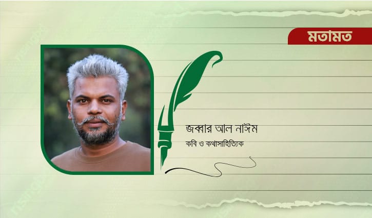 হাদিকে গুলি করা হয়েছে নির্বাচনী ট্রেন থামিয়ে দিতে