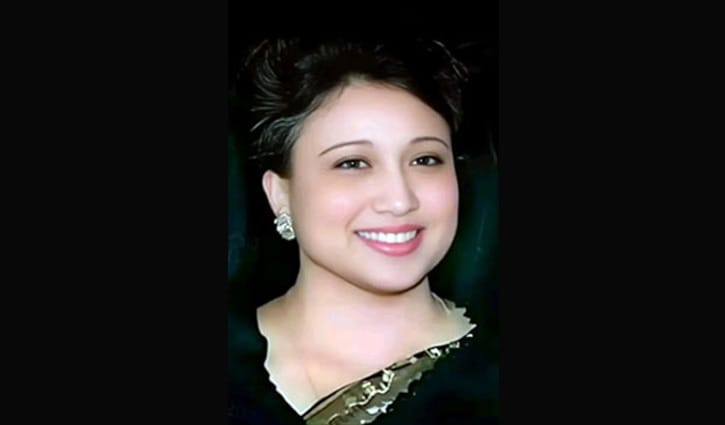 খালেদা জিয়ার মৃত্যুতে ডিএমপি ও পুলিশ সার্ভিস অ্যাসোসিয়েশনের শোক