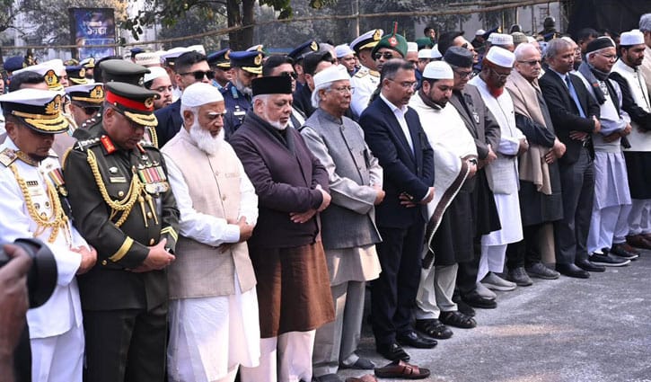 খা‌লেদা জিয়ার জানাজা: শফিকুর রহমানের নেতৃত্বে জামায়া‌তের অংশগ্রহণ