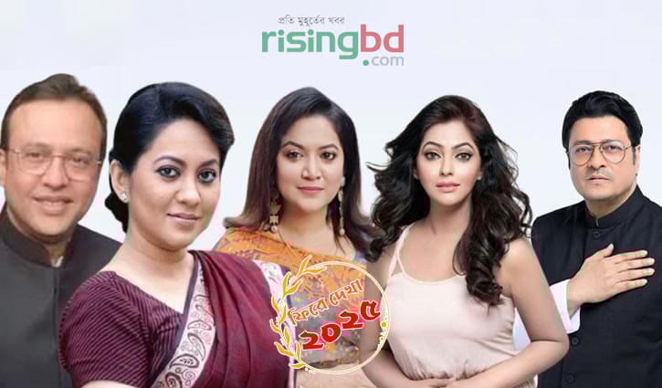 শোবিজ থেকে রাজনীতি, তারপর উধাও যেসব তারকা