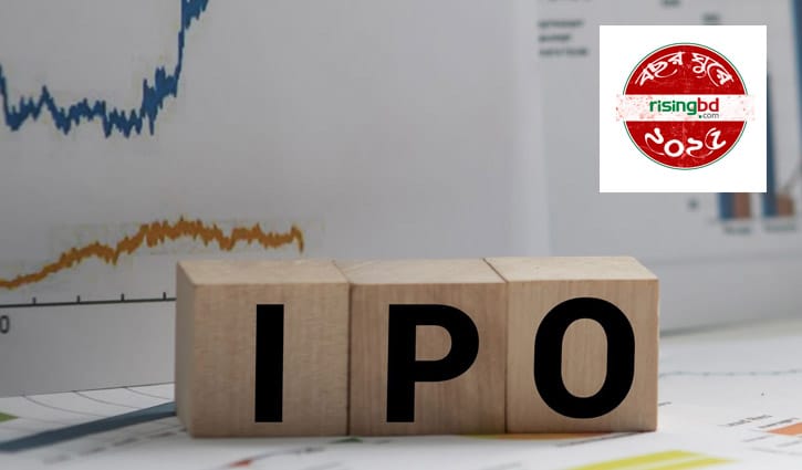 পূঁজিবাজারে ‘আইপিও আকালের’ বছর