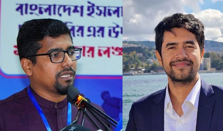 ছাত্রশিবিরের নতুন সভাপতি সাদ্দাম, সেক্রেটারি সিবগাতুল্লাহ