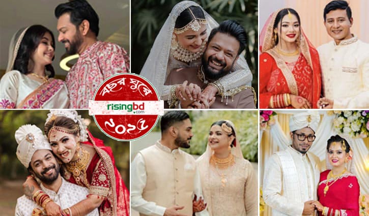 তারকাদের বিয়ের হিড়িক