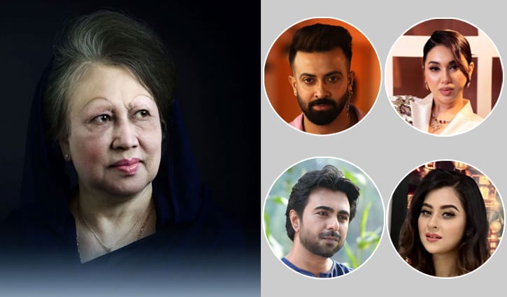 বেগম খালেদা জিয়ার প্রস্থান: তারকাদের শোক