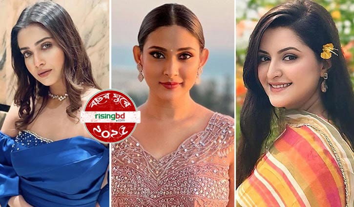 আদালতের বারান্দায় নায়িকারা