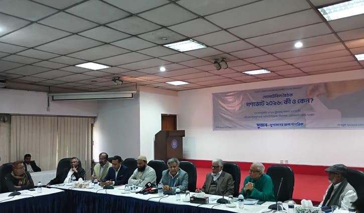 সংস্কারের জন্য রাজনৈতিক দলগুলোকে বাধ্য করতে হবে: নৌ উপদেষ্টা