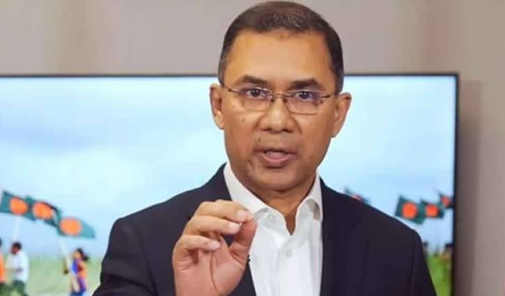 সামনে কঠিন সময় আসছে, ঐক্যবদ্ধ থাকতে হবে: তারেক রহমান