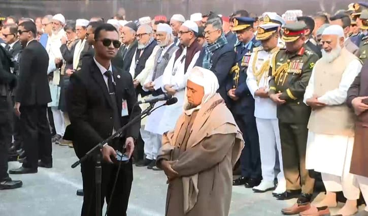 লাখ লাখ মানুষের অংশগ্রহণে খালেদা জিয়ার জানাজা সম্পন্ন