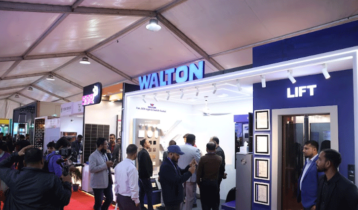 রিহ্যাব মেলায় আকর্ষণের কেন্দ্রে ‘ওয়ালটনের আবাসন পণ্য’