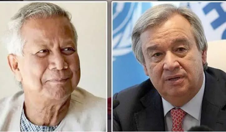 প্রধান উপদেষ্টাকে জাতিসংঘ মহাসচিবের ফোন, সুদান ট্র্যাজেডিতে শোক প্রধান উপদেষ্টাকে জাতিসংঘ মহাসচিবের ফোন, সুদান ট্র্যাজেডিতে শোক