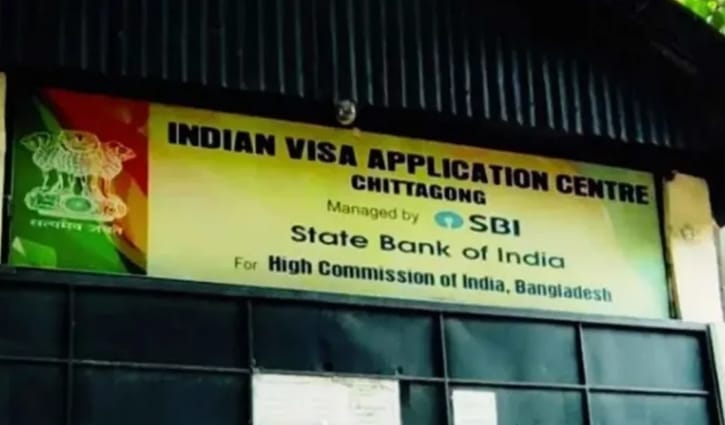 চট্টগ্রামে ভারতীয় ভিসা সেন্টার অনির্দিষ্টকালের জন্য বন্ধ