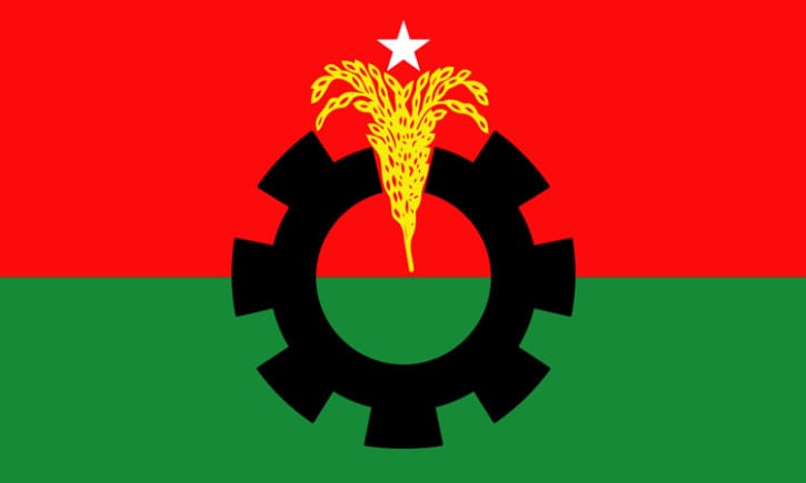 পরিস্থিতি নিয়ন্ত্রণ না করলে রাষ্ট্র ও সরকারের স্থিতিশীলতা হুমকিতে পড়বে : বিএনপি